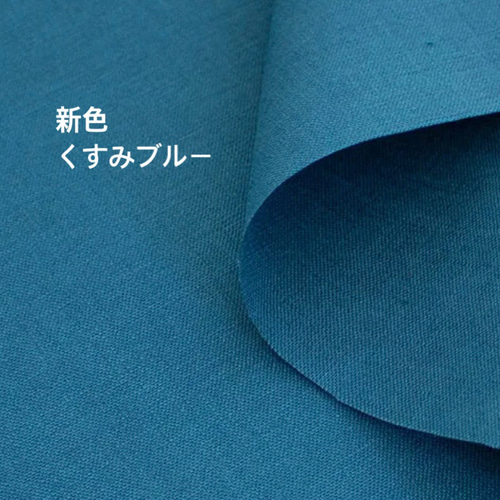 ＊タブリエワンピース/ピナフォー/ハーフリネン/ハンドメイド＊ タブリエワンピース/ピナフォー/ハーフリネン/ハンドメイド
