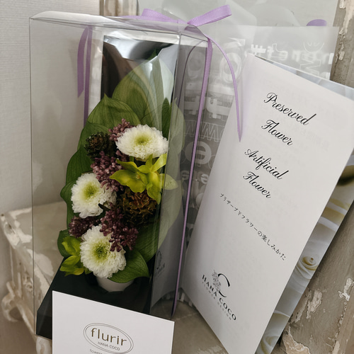 フルリール仏花 オーブ プリザーブドフラワー プリザーブドフラワー