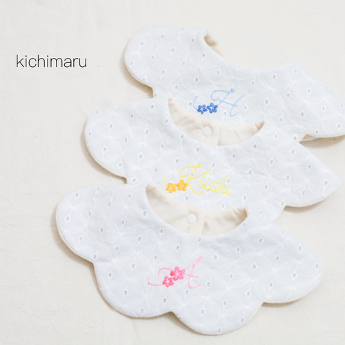 もくもくレーススタイ名前いれ 楽天市場】【レーススタイ】名入れ 刺繍 名前入り レース スタイ