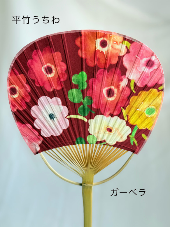 兩面都包有布料的扁平竹扇 第14張的照片