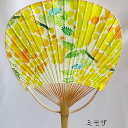 兩面都包有布料的扁平竹扇 第4張的照片