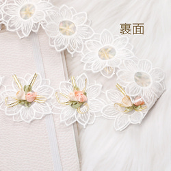 Q1079 60cm フラワー刺繍パーツ フラワーモチーフ リボン バラ装飾 レース素材 花刺繍 3 x（20cm） 2枚目の画像