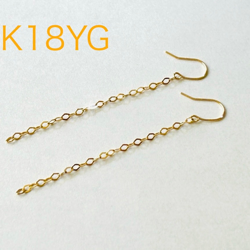 K18チェーンピアス フックタイプ ピアス（フック・チェーン） First 