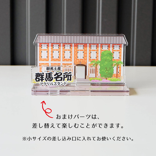 八掛うみ　特大アクリルスタンド　未使用品　非売品　匿名配送 八掛うみ 特大アクリルスタンド 未使用 匿名配送 タレントグッズ