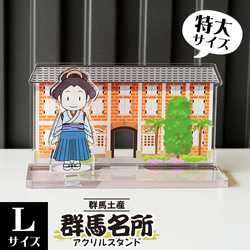 アクリルスタンド ka Amazon.co.jp: Kamen Rider ZX Multi Acrylic Stand Kamen Rider