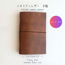 栃木 leatherシャグポーチ オーダー商品　NLC 栃木 leatherシャグポーチ オーダー商品NLC