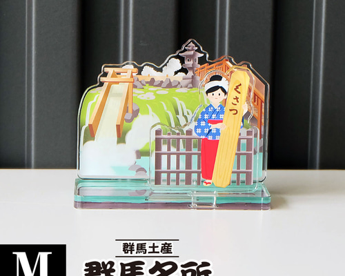 ExWHYZ maho アクリルスタンド Amazon.co.jp: ExWHYZ maho アクリルスタンド : 楽器・音響機器