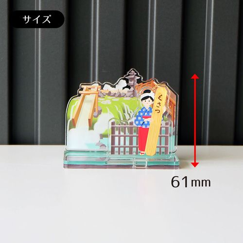 【中古】メイドインアビス 群馬サファリパーク アクリルスタンド　全種類セット 中古】メイドインアビス 群馬サファリパーク アクリルスタンド