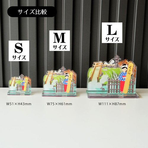 スーパー７ 自然石 アクリルスタンド付きません CORNER PRINTING | アクリルスタンド (7cm×7cm以内) (5個セット