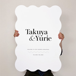 ウェルカムボード  波型 ウェーブ うねうね パネル ウェルカムボード　なみなみ 3枚目の画像