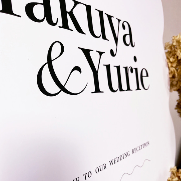 ウェルカムボード  波型 ウェーブ うねうね パネル ウェルカムボード　なみなみ 6枚目の画像