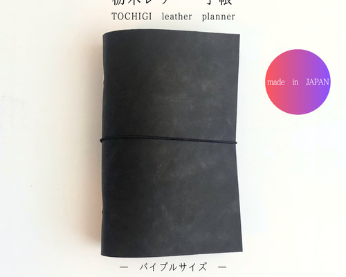 a0a5b0ffa30dde72e826aed6067524