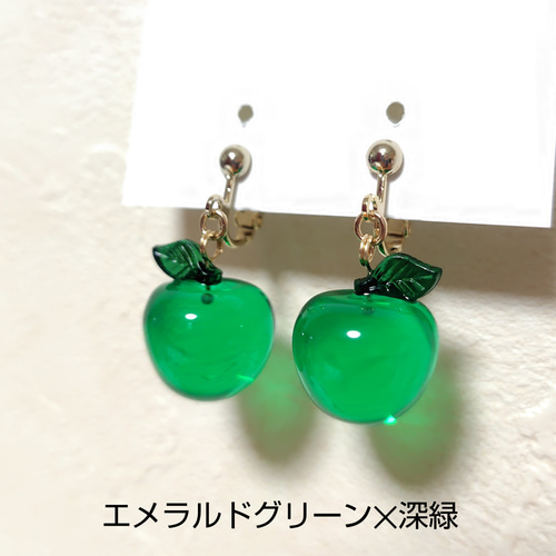 りんごピアス | キイロ工房