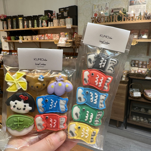 m...ページ/アイシングクッキー/こどもの日 👶🍼✨ ふんわり優しい色合いで仕上げた、 内祝いのアイシングクッキー