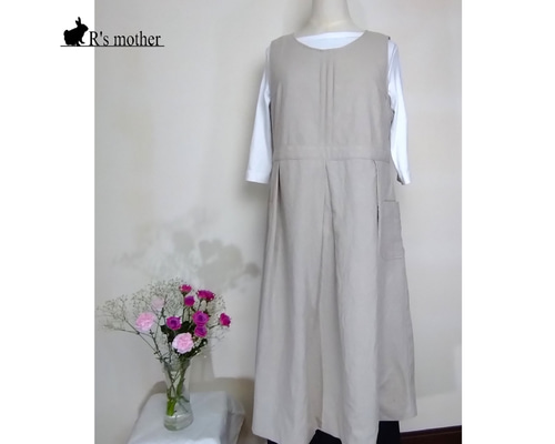 ジャンパースカート /タブリエ 2361-W5J0731829.jpg?v=1710474035