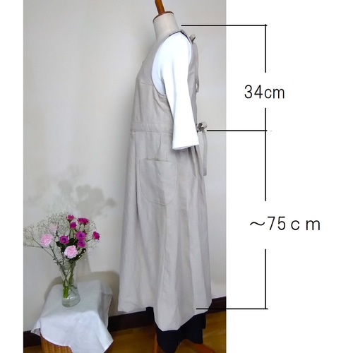 ダブリエ、ジャンパースカート型（7～9号） エプロン R's