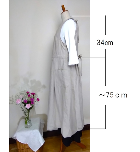 ダブリエ、ジャンパースカート型（7～9号） 2枚目の画像