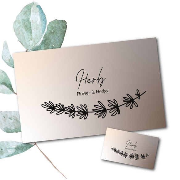 業者印刷 ◇ セミ / フルオーダー ショップカード 名刺 台紙