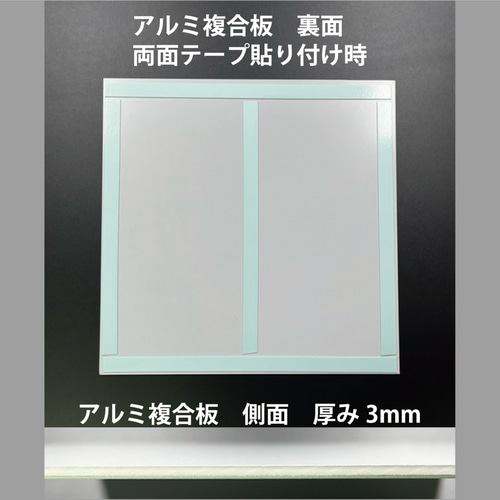 オーダーメイド 看板 制作 表札・ネームプレート S COLOR 通販