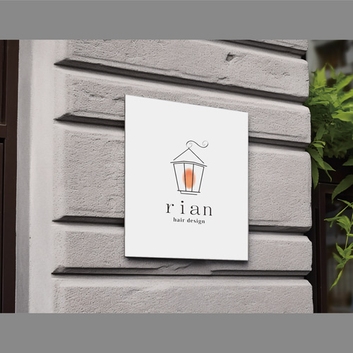 大型看板　屋外　4年ほど使用　再利用可能 大型看板 屋外 4年ほど使用 再利用可能 店舗看板のマスターガイド【屋外