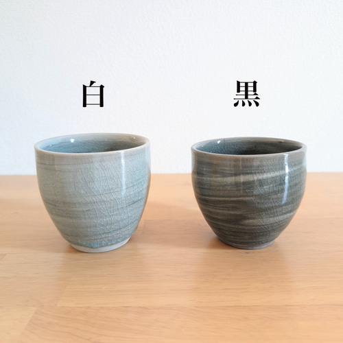 伝統工芸 伝七窯＋ステンドグラスコラボ [グラス]受注後製作 グラス 