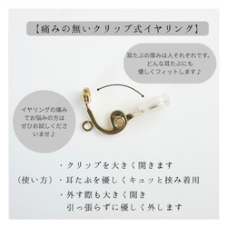 【程よく華やかに】シルバー/小さなバロック淡水パール"痛くないイヤリング"サージカルステンレス 上品 揺れる|3連 6枚目の画像