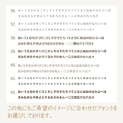 商品タグ ◇ 業者印刷 ◇ セミ / フルオーダー プライスタグ 下げ札 ネームタグ 値札 オリジナル T00001 14枚目の画像