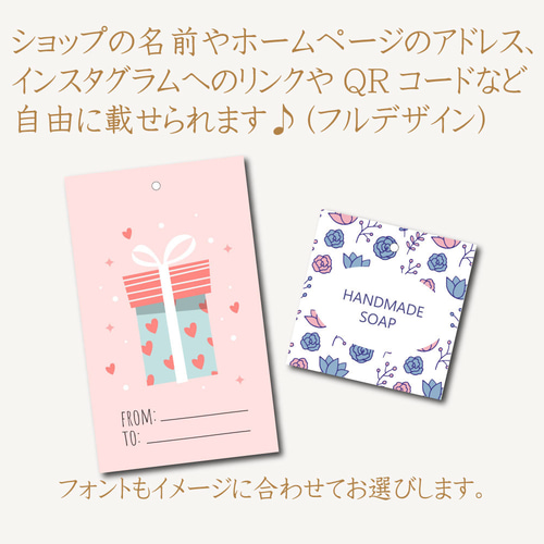 プライスタグはんこ　オーダーページ img59934589.jpg
