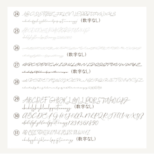 商品タグ ◇ 業者印刷 ◇ セミ / フルオーダー プライスタグ 下げ札 ネームタグ 値札 オリジナル T00001 10枚目の画像