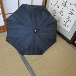 竹模様の着物から日傘（傘袋付き） 8枚目の画像