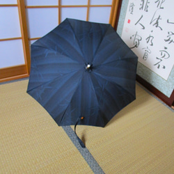 竹模様の着物から日傘（傘袋付き） 1枚目の画像