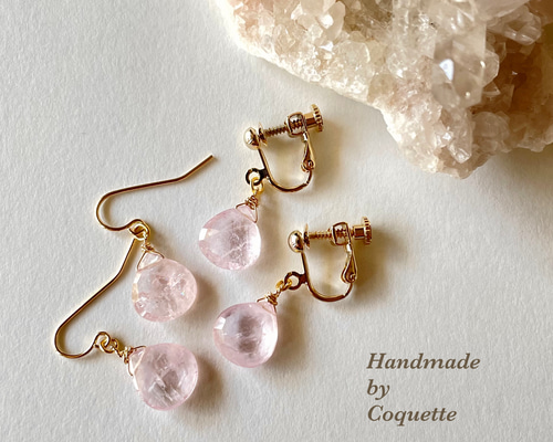 f52211c2ae419c1d0dee6ecea0a8c7