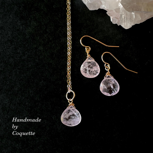 愛することの大切さを思い出したい!! モルガナイトの一粒チャーム