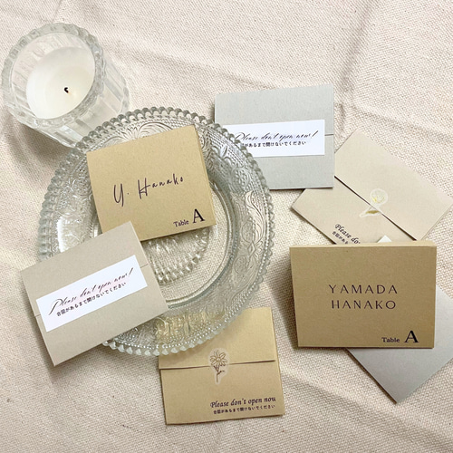 ☆封筒不要☆スイッチングレター 印字orシール】結婚式 ウェディング