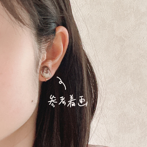 抹茶ラテ No.1 ピアス イヤリング ニュアンス レジン ピアス（スタッド 