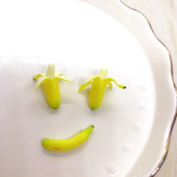 ミニチュア　バナナ 1枚目の画像