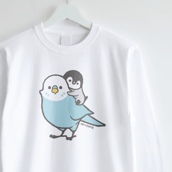 長袖Tシャツ（PETIT BIRD / セキセイインコ×ペンギン） 1枚目の画像