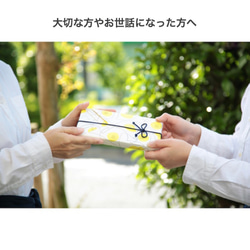 メッセージカード / ３枚セット 【和風】紙で出来てる立体カード 8枚目の画像