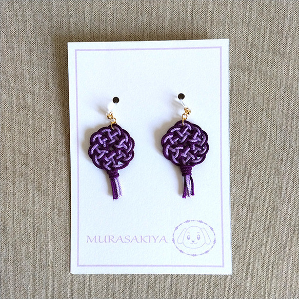 2色袈裟結びイヤリング 紫 イヤリング・ノンホールピアス むらさき屋