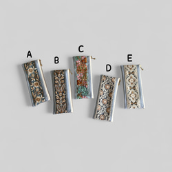 インド刺繍/ペンケース・ペンポーチ【17種類よりお選びいただけます】 3枚目の画像