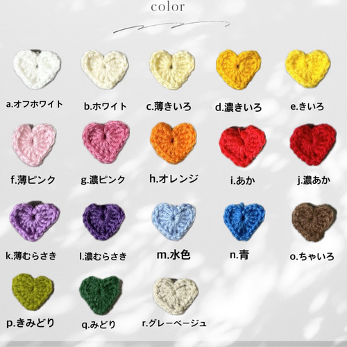 母の日 カーネーション 枯れない花束 枯れない花 プレゼント 毛糸