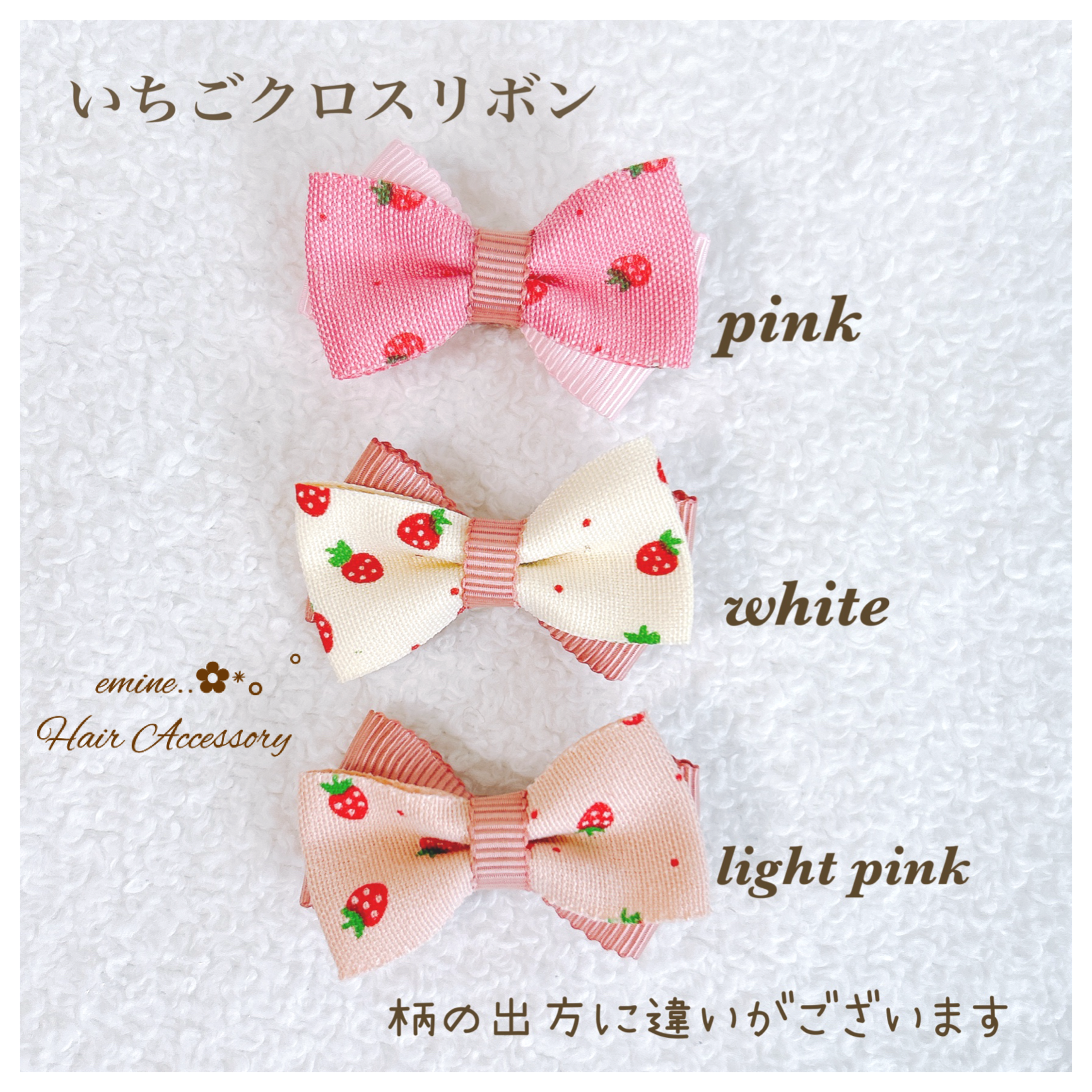 ヘアゴム ベビーヘアクリップ シャカシャカスター キッズアクセサリー