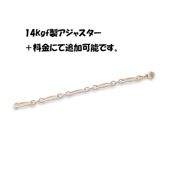 【極細】 ネオンブルーアパタイト ラウンドカット 約2-3mm 14kgf  ゴールドビーズ シンプルブレスレット 8枚目の画像