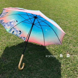 be949469f8faca4d4fd9406ae6e012