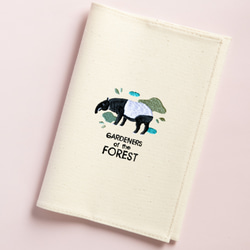 【手帳カバーB6サイズ】マレーバク「GARDENERS of the FOREST」刺繍 9枚目の画像