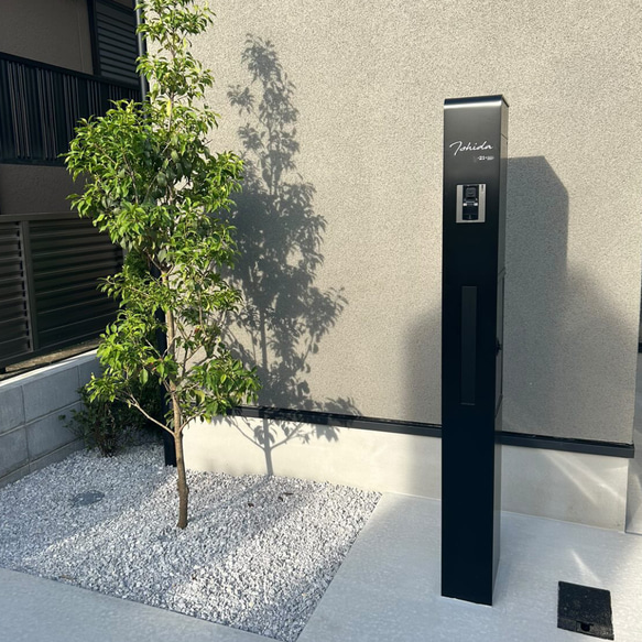 【選べるフォント③】【番地無料】　表札　ポスト　オスポール　名前　ネーム　ステッカー　インテリア　新築 門柱 ステッカー 7枚目の画像