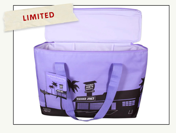 使い勝手の良い 2色セット!!Trader Joe's 新品 トレジョミニ