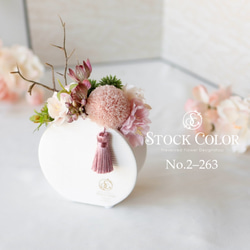 春 プリザーブドフラワー のおすすめ人気通販｜Creema(クリーマ) 国内