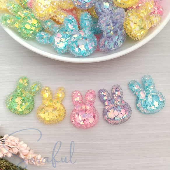 4個】クリアうさぎ キラキラ スパンコール クリスタル【デコパーツ】 D