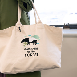 マレーバク「GARDENERS of the FOREST」刺繍　ヘビーキャンパスジップバッグ 1枚目の画像